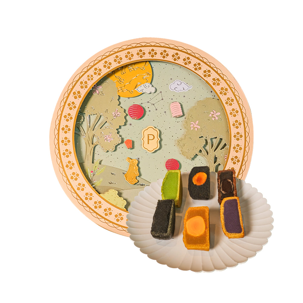 Moon Cake Box of 6