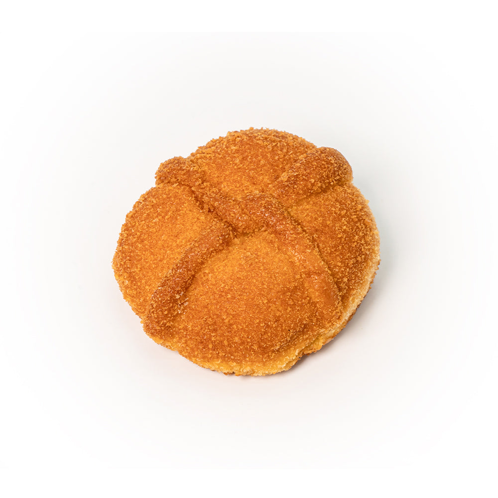 Curry Donut