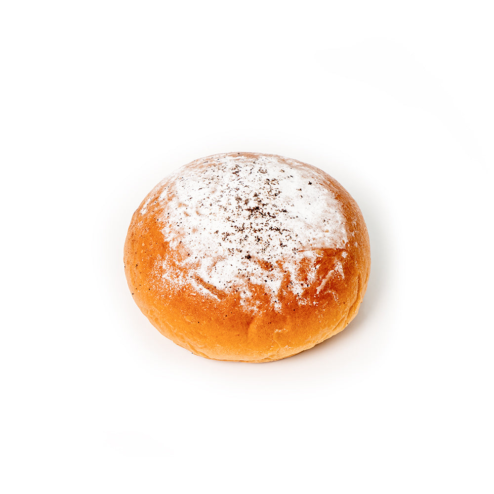 Nutella Donut