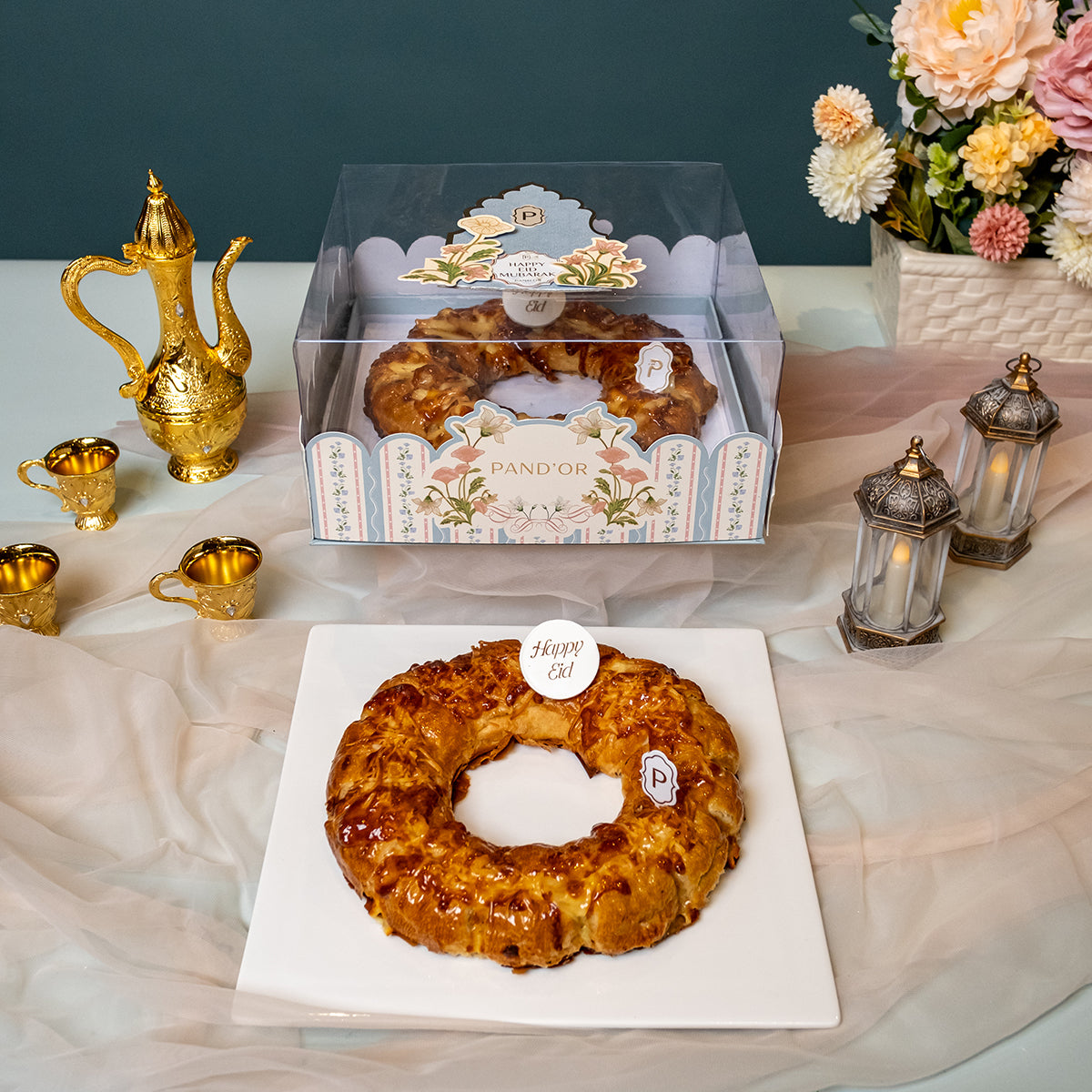 Savoury Bread Chicken