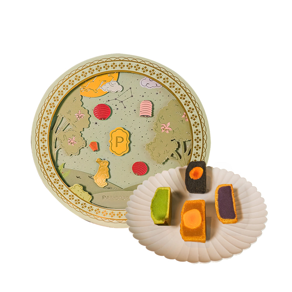 Moon Cake Box of 4