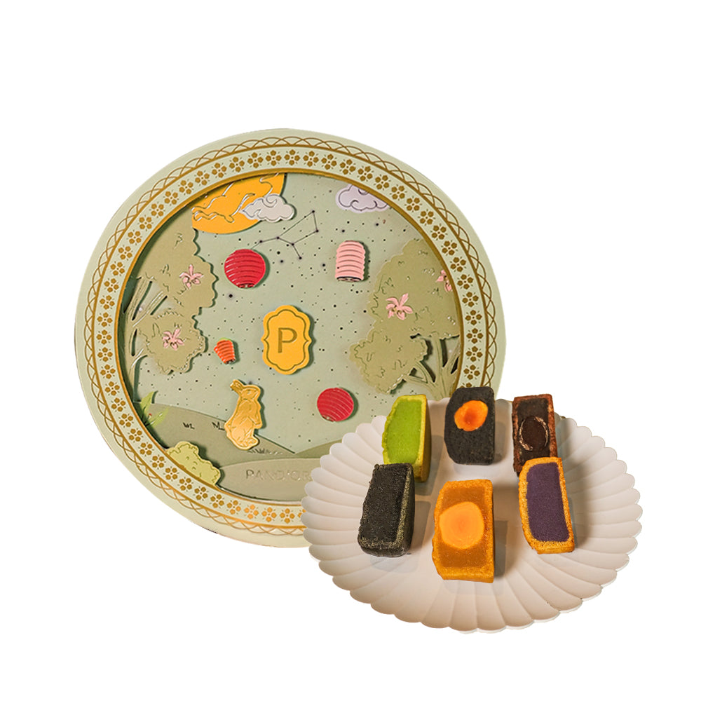 Moon Cake Box of 4
